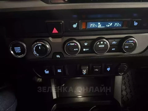 Toyota Tacoma 2020