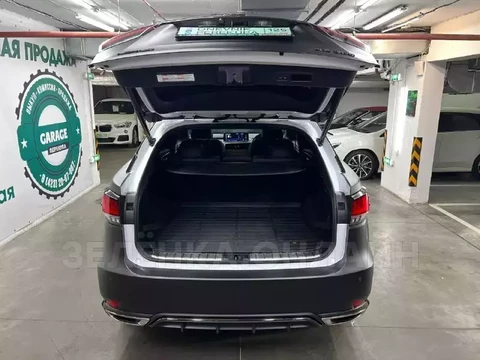 Lexus RX300 2020