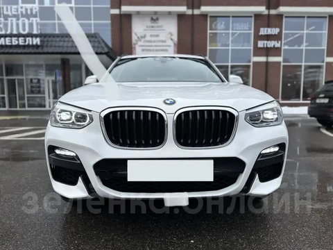 BMW X3 2020