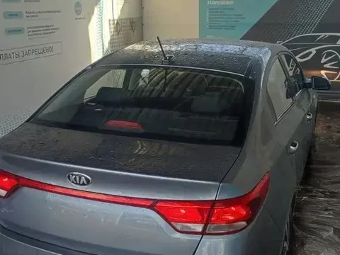 Kia Rio 2017