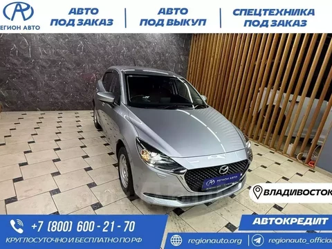 Mazda Demio 2021