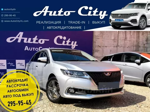 Toyota Allion 2017