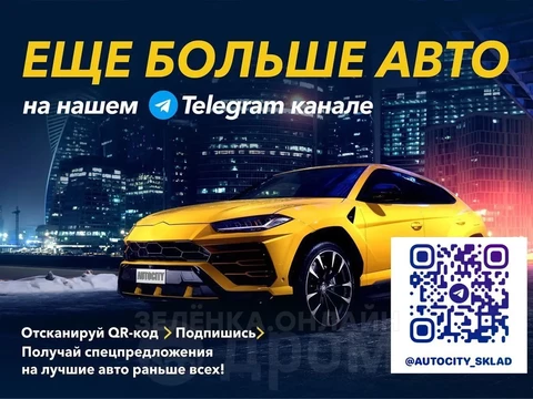 Audi Q5 2017
