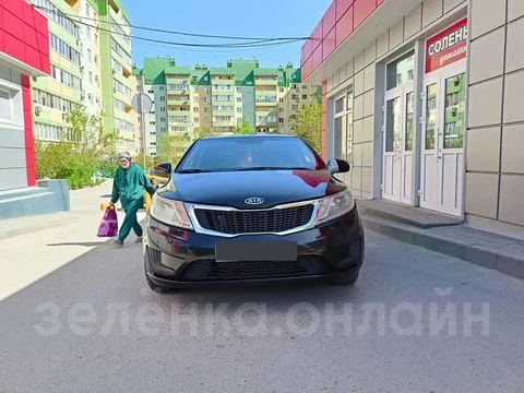 Kia Rio 2012