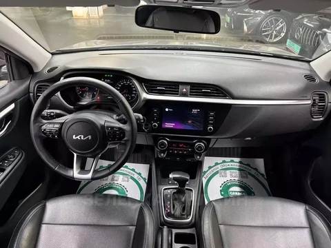 Kia Rio 2022