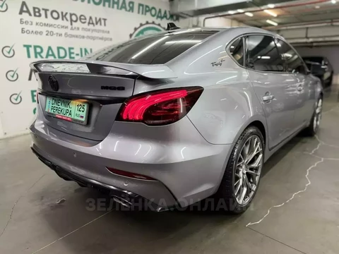 MG 6 2020