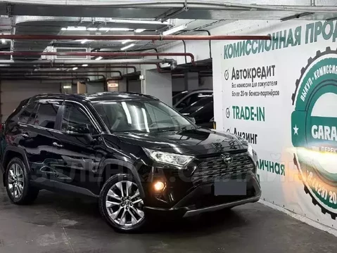 Toyota RAV4 2020