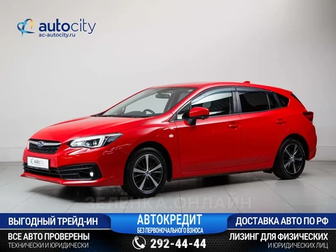 Subaru Impreza 2020