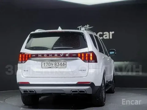 Kia Mohave 2020