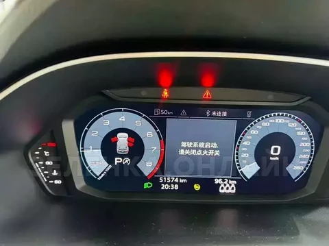 Audi Q3 2021