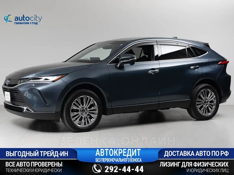 Toyota Harrier 2020