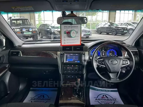 Toyota Camry 2015