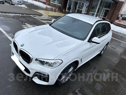 BMW X3 2020