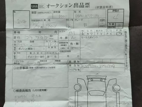 Toyota Vitz 2018