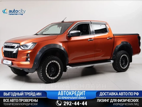 Isuzu D-Max 2021