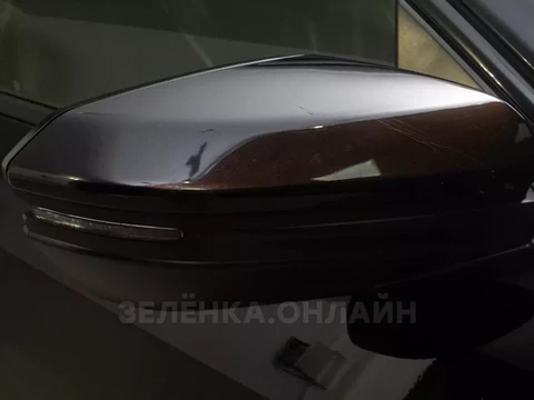 Honda Civic 2020
