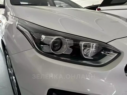 Kia K3 2020