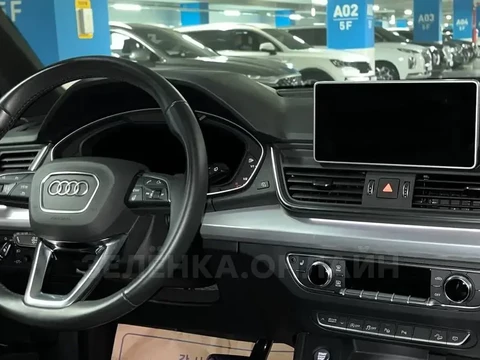 Audi Q5 2020