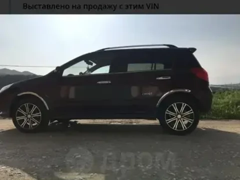 Geely MK Cross 2013