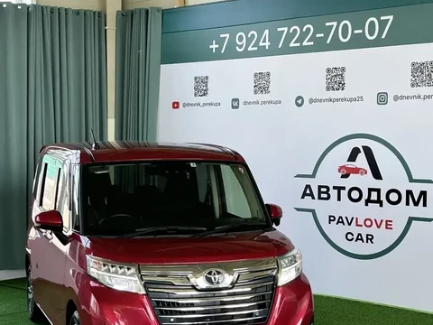 Toyota Roomy 2019
