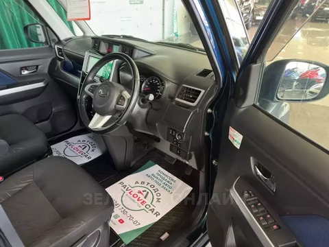 Daihatsu Thor 2019