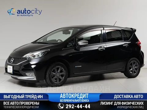 Nissan Note 2017