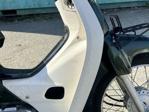 Honda Super Cub 2015