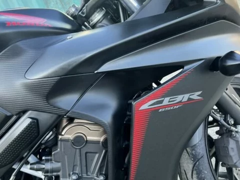 Honda CBR 600F 2017